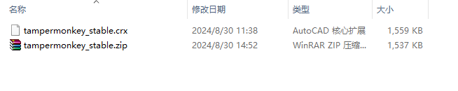 教程分享:利用tampermonkey篡改猴观看全网影视-CC笔记