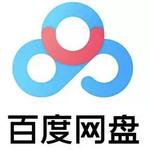 CC家具网群友分享资源-CC笔记