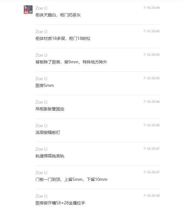 关于四合院考试内容-综合讨论社区-综合讨论-CC笔记