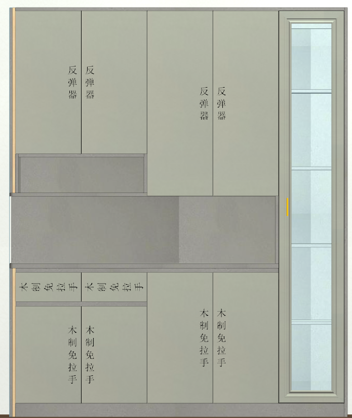 柜柜文字拉手模型成品-柜柜软件拆单交流社区-全屋定制家具-CC笔记