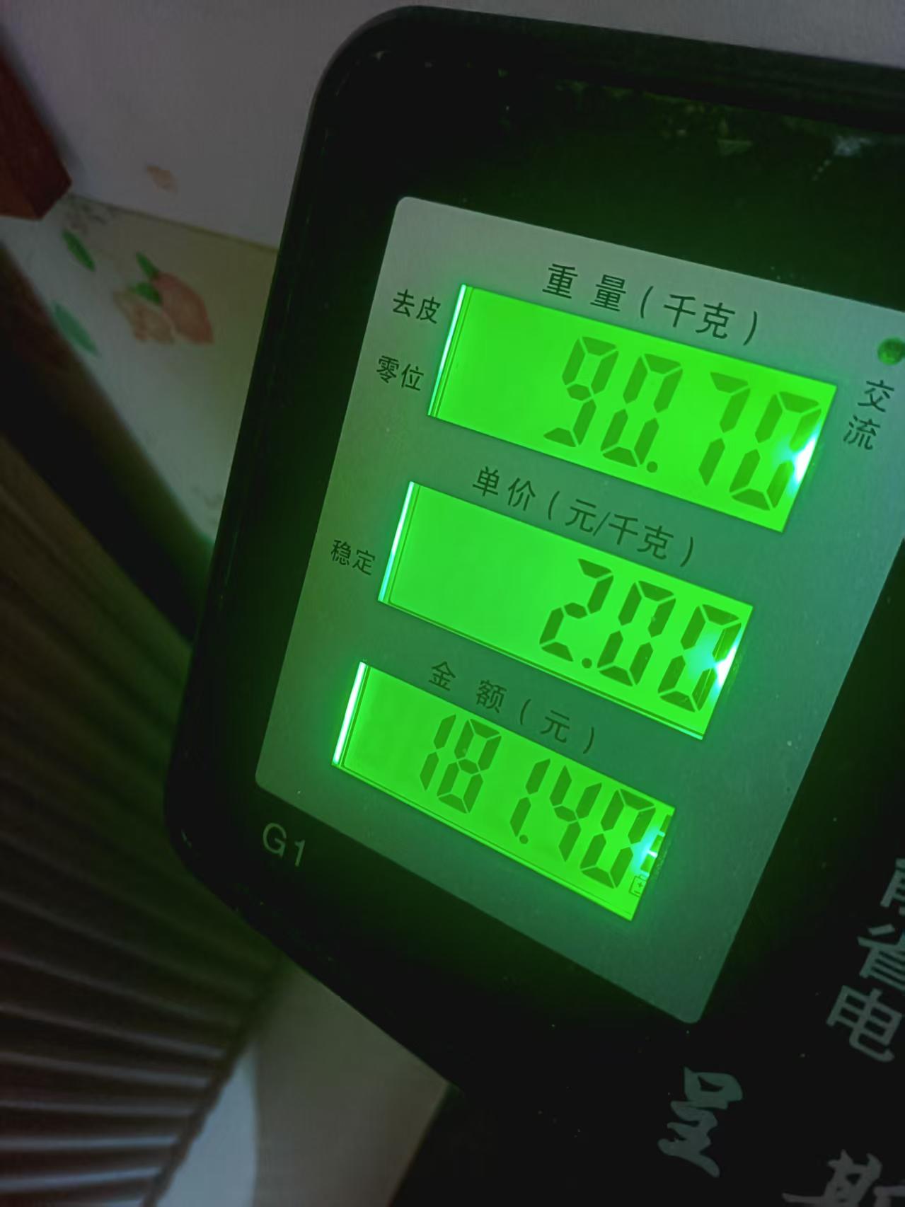 5月21号正式减肥-生活点滴社区-记录生活-CC笔记