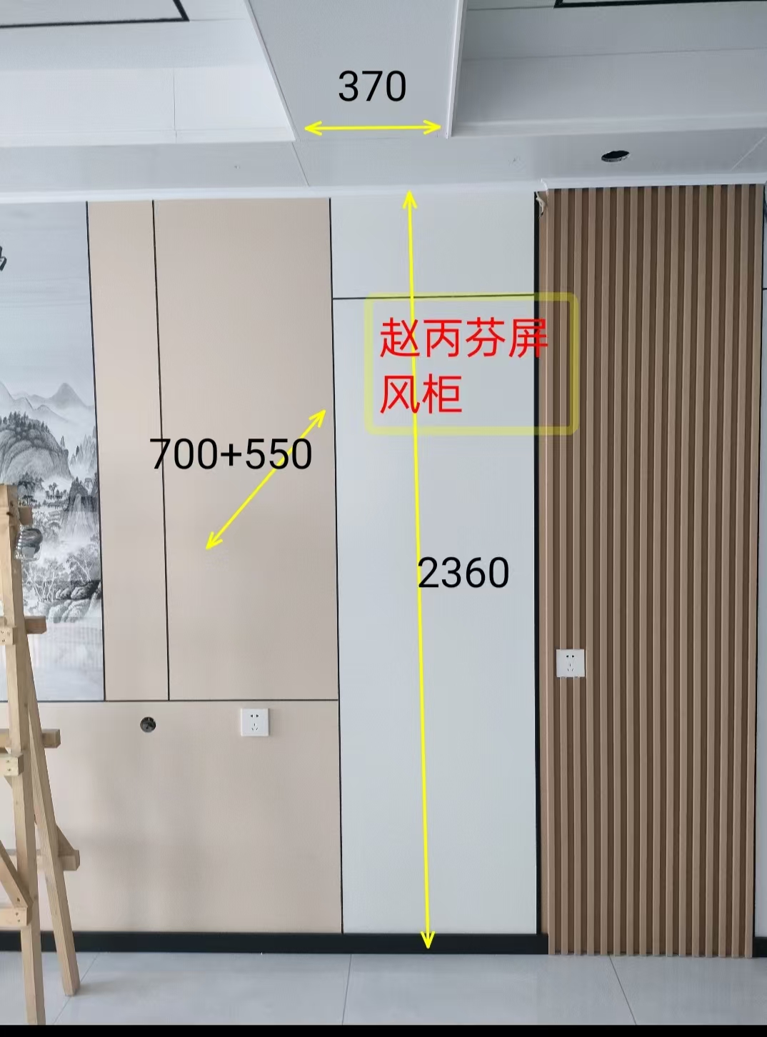 图片[7]-赵丙芬（已结算）-柜柜兼职社区-兼职广告发布-CC笔记