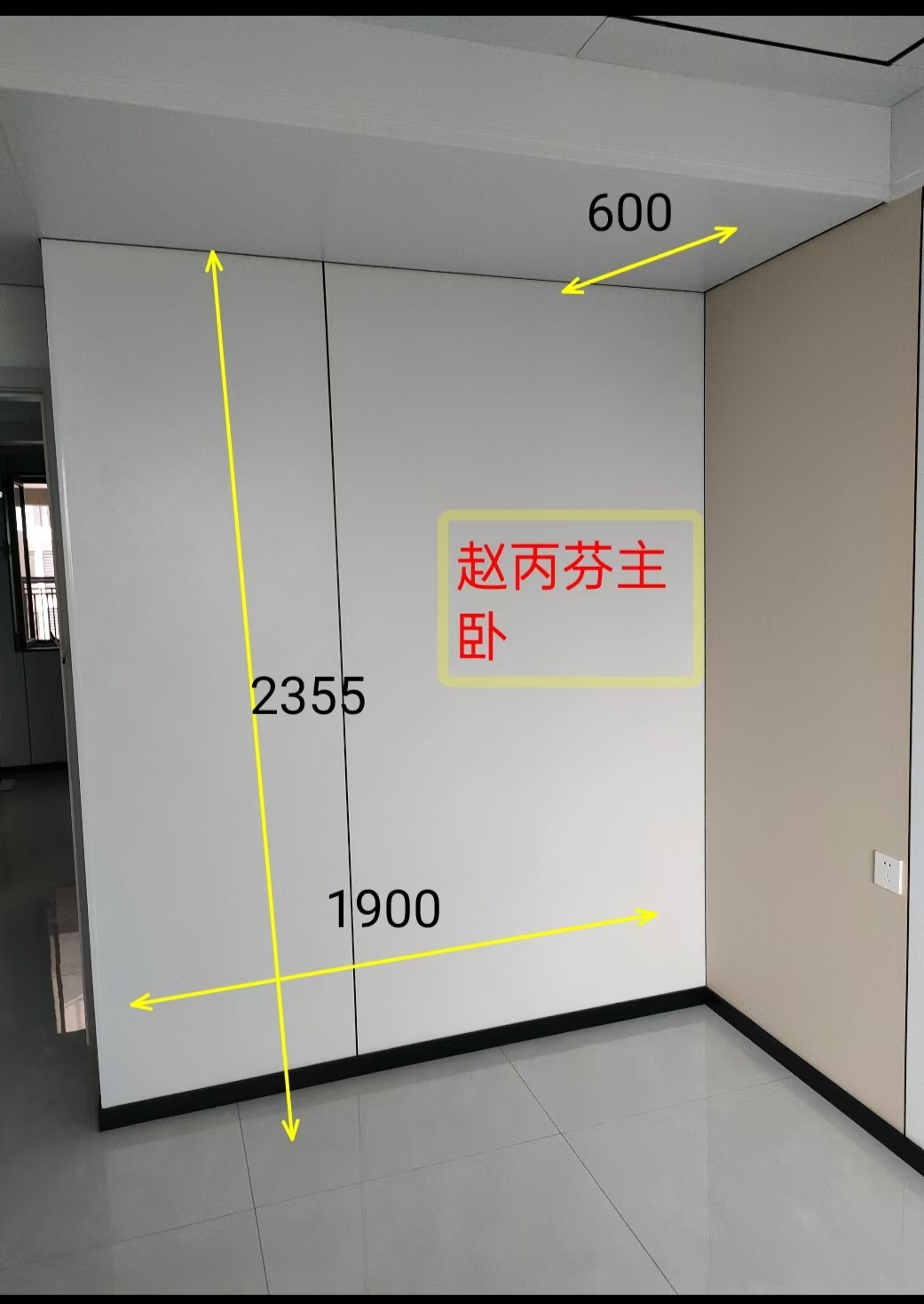 赵丙芬（已结算）-CC笔记