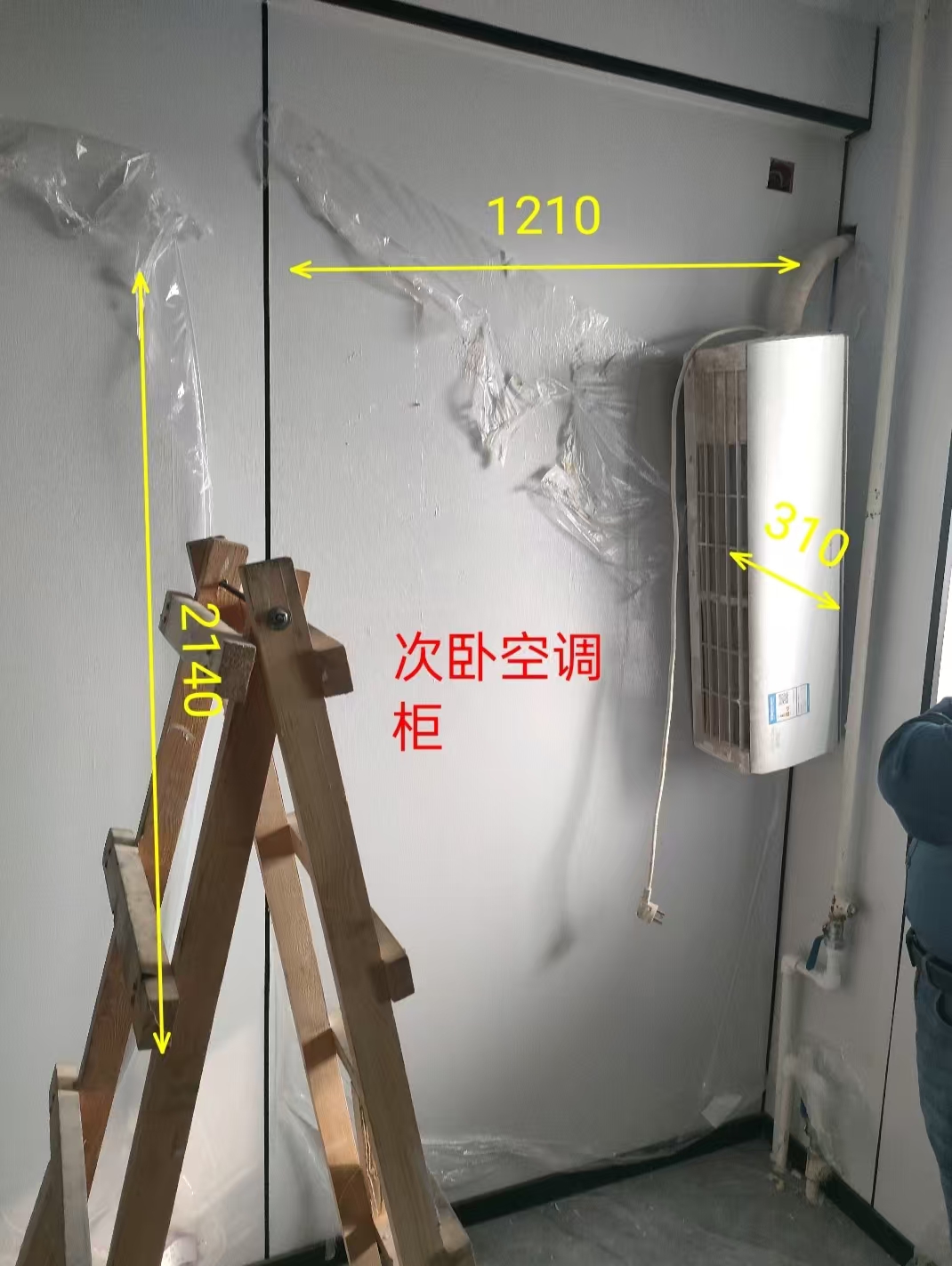 白建侠（正在拆单）-柜柜兼职社区-兼职广告发布-CC笔记