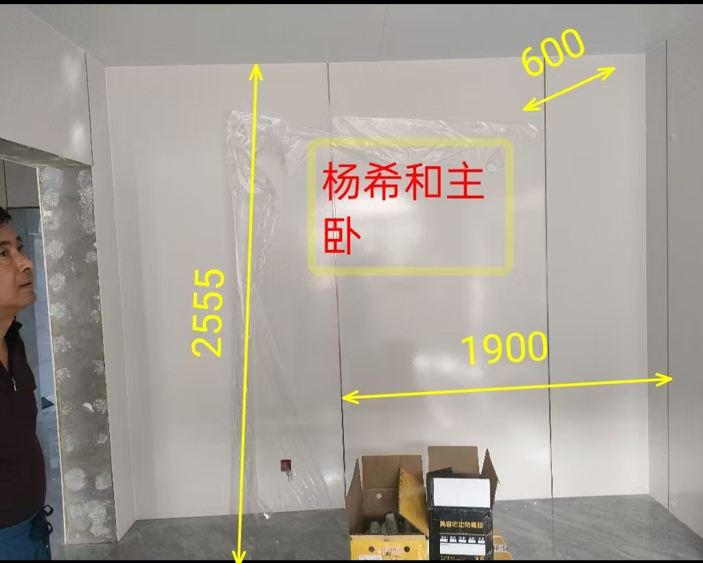 杨希和（正在拆单）-CC笔记