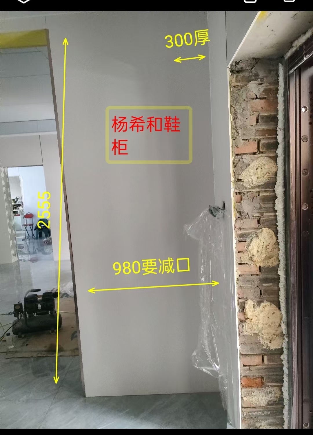 杨希和（正在拆单）-CC笔记