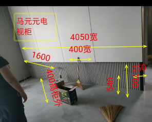 图片[6]-马元园（正在拆单）-柜柜兼职社区-兼职广告发布-CC笔记
