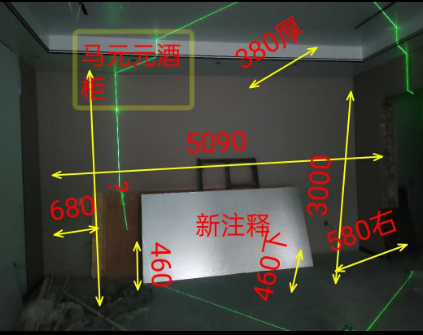 马元园（正在拆单）-CC笔记