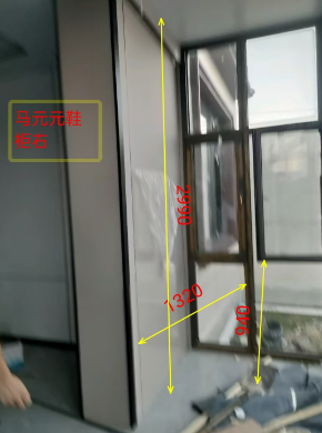 马元园（正在拆单）-CC笔记