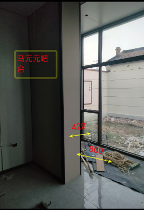 马元园（正在拆单）-CC笔记
