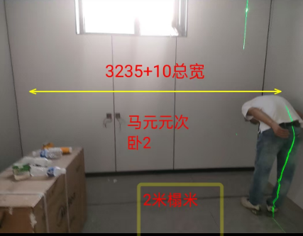 图片[7]-马元园（正在拆单）-柜柜兼职社区-兼职广告发布-CC笔记