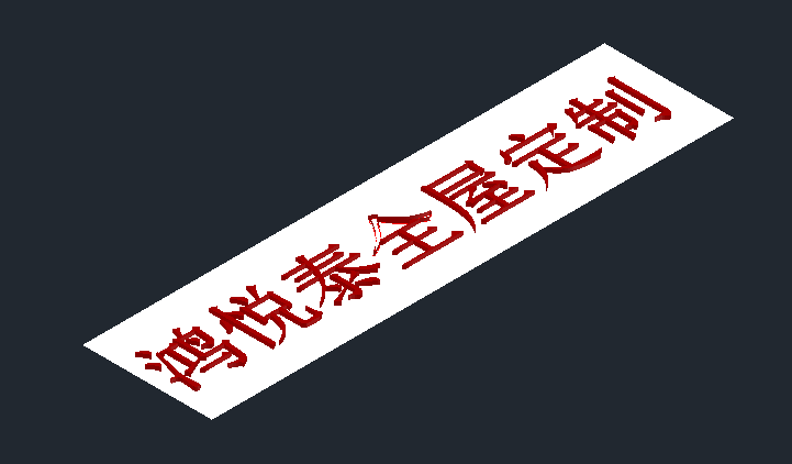 鸿悦泰全屋定制电子色卡-鸿悦泰全屋定制社区-定制厂家-CC笔记